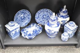 A pair of Spode Blue Tower pattern lidded vases, h32cm, sold together with a pair of Wade Ringtons