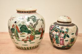A 20th century Chinese jar decorated with figures on a crackle glaze ground, h23cm, sold together