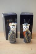 A pair of Royal Crown Derby bone china limited edition paperweights Diamond Jubilee 'Pearly King and