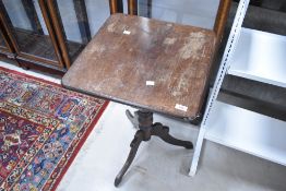 A Victorian mahogany pedestal occasional table, having turned column and triple splay legs, width