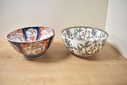 A Coalport china Indian tree bowl sold alongside a similar shaped Imari red and blue bowl, no