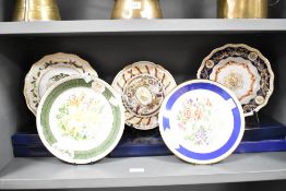 A group of three Royal Crown Derby porcelain commemorative plates, comprising Diamond jubilee 2952-