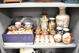 A set of 4 Royal Worcester ceramic tea pots, h8.5cm, sold together with a set of 5 cups in the