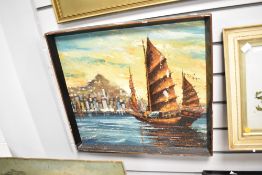 After Sun Kat Chan (Hong Kong), Nautical oil painting, signed and dated bottom left, 53cm x 48cm