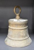 A heavy metal school bell, h20cm
