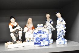 A Chinese blue and white tea caddy decorated with landscape scenes, h11cm (damaged), sold together