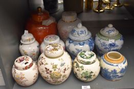 A collection of ginger jars to including Mason's, Wilton ware and Chinese style