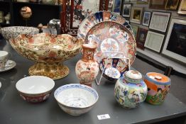 An early 20th century Chinese 'Satsuma' vase, h17cm, sold together with a large footed bowl and