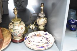 A modern table lamp decorated in the Chinese taste, h40cm, sold together with a similar lamp and a