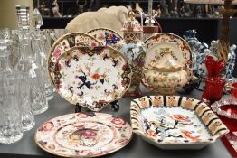 A Mason's Ironstone 'Flower Basket' pattern plate, w25cm, sold together with a Chinese vase with
