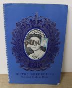 A Sex Pistols - God Save The Queen - scrapbook - quite possibly one of the most interesting items