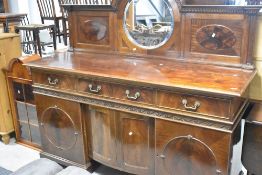 A late 19th or early 20th Century mahogany mirror back sideboard, width approx. 183cm