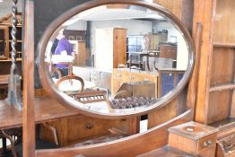 An Edwardian dressing table mirror back (not a dressing table)