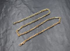 A 9ct gold paperclip link neck chain, marked 375, 47cm, 16.9g