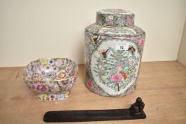 A Chinese 'Cantonese' pattern jar with cover, h26cm, sold together an incense stick and bowl, (3)