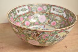 A Chinese bowl decorated in the 'Cantonese' pattern, w31cm