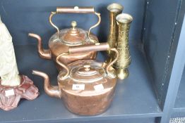 A pair of brass vases, h26cm, sold together with two copper tea pots, (4)