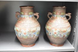 A Japanese cloisonné enamel style vase decorated with geometrical patterns, h30cm