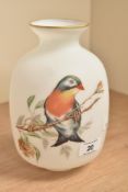A 20th century frosted glass vase decorated with bird, h18.5cm