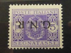 ITALY (SOCIALIST REPUBLIC) 1944 5 LIRA VIOLET POSTAGE DUE WITH INVERTED G.N.R. OPT Unmounted mint