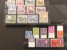 KENYA, UGANDA & TANGANYIKA 1959 & 1960 OFFICIALS SETS (SGO1/O20) BOTH MNH The two officials optd