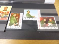 CHINA 1967 LONG LIVE CHAIRMAN MAO SET OF 8 MNH, (CTO'd) - W2 Set of 8 from the W series of Chinese