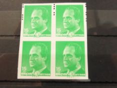 SPAIN 1989 15PTA GREEN MNH BLOCK OF 4 ERROR IMPERF TO LOWER TWO VALUES Uncatalogued error from Spain