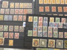 RUSSIA POST OFFICES IN THE TURKISH EMPIRE AND CHINA - MINT AND USED RANGES Range of Russian post