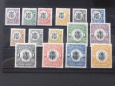 TANGANYIKA 1922 GIRAFFE DEFINITIVES SET OF 15 MINT (LARGER VALUES ALL SDY WMKS) Card with mounted