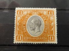 KENYA & UGANDA 1922 GV £1 BROWN & ORANGE, UNMOUNTED MINT (SG95) Fine unmounted mint £1 value from