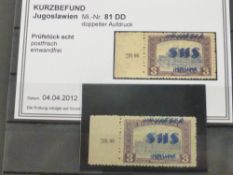 YUGOSLAVIA/CROATIA 1917/20 3KR DOUBLE OVERPRINT (Mi-Nr 81DD) WITH CERT 3kr Parliament Building value