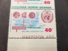 TANZANIA, KENYA, UGANDA 1973 IMO CENTENARY 40c PERF SHIFT ERROR BOTTOM STAMP MISSING COUNTRY NAME