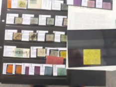 ITALY PAPAL STATES 1850's-70's OF 30+ VALUES INC BOLAFFI CERT ETC M & U Interesting and early