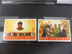 CHINA 1967 18th ANNIVERSARY OF THE PEOPLE'S REPUBLIC SET OF 2 MNH, (CTO) - W6 Set of 2 from the W
