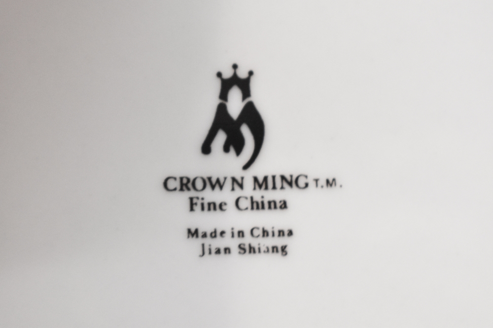 A Crown Ming 'Harmony' part dinner/tea service including plates, dishes, tureens, cups and - Image 2 of 2