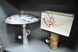A Laura Ashley style table lamp having a metal frosted style shade, h40cm, sold together with 1