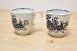 A pair of 18th century Chinese cups having a footed base and decorated with figure within a