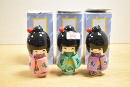 Three Japanese Kokeshi wooden dolls, height approx. 13cm