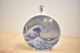 A drum vase decorated with Hokusai wave, h22cm