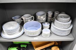 A Hornsea 'tapestry' pattern part dinner service, decorated with geometrical designs, to include