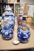 A pair of blue and white Chinese ginger jars, h15cm, sold together with 2 vases and 2 jars
