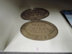 Brass or Cast Machine/Engine Plates, Bell Bros Manchester Denton Bell's Patent Filter x2 (2)