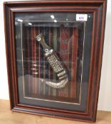 Bedouin Qudaimiyah dagger, horn-hilt with silver and leather sheath, from South-Western Saudi