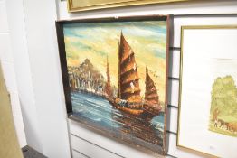After Sun Kat Chan (Hong Kong), Nautical oil painting, signed and dated bottom left, 53cm x 48cm