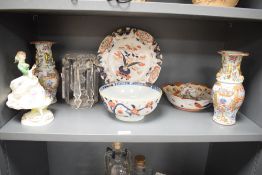 A pair of Chinese Canton Famille Rose vases, h23cm, sold together with an Imari style plate and a