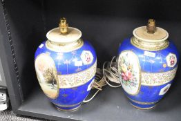 A pair of table lamps of lobed form, decorated in the Neo-classical style, h33cm