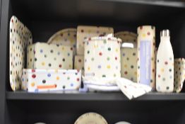 A Emma Bridgewater water bottle, sold together with tins and trays ect