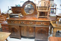 A late 19th or early 20th Century mahogany mirror back sideboard, width approx. 183cm