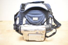 Sharp VL-WD250 Digital Viewcam camcorder. 26x optical zoom lens, f3.5 lens. With battery pack,