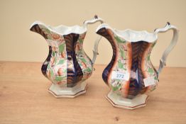 A pair of Gaudy Welsh 'Conwy' pattern porcelain jugs.